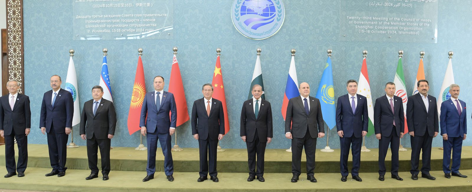 Participants pose for a group photo at the Jinnah Convention Centre for the SCO summit in Islamabad on October 16, 2024. — PID