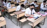 Grades To Replace Marks And Ranks In Sindh's Matric, Inter Exams