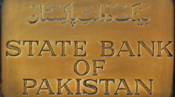 IMF engagement boosts Pakistan’s macroeconomic conditions: SBP