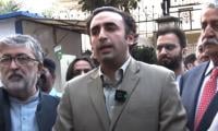 Bilawal Says PPP, JUI-F Achieve 100% Consensus On Constitutional Tweaks