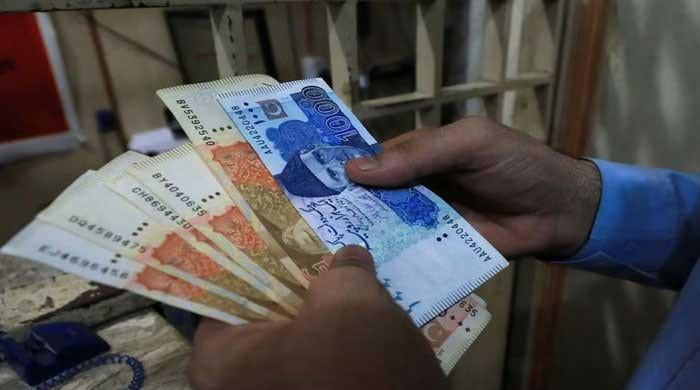 Jan 2028 deadline set to end Riba, usher in interest-free banking in Pakistan