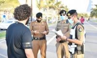 Saudi Security Forces Arrest Nearly 22,000 For Breaching Border, Residency, Labour Laws