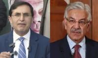 Govt, Opposition Reject Claims Of Favoritism In CJ Appointment