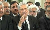 PTI Rejects Justice Yahya Afridi's Nomination For CJP Slot Under New Law