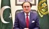 Pakistan reaffirms commitment to economic reforms implementation 