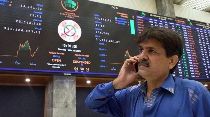 PSX tops 88,000 points to hit all-time intraday high on rate cut bets