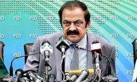 Sanaullah Claims PTI Sabotaged Justice Mansoor's Path To CJP