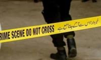 'Suicide Bombing' Martyrs Six, Including Four Policemen, In N Waziristan