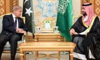 Pakistan, Saudi Arabia Reaffirm Resolve To Further Enhance Bilateral Ties