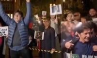 PTI Protests Against Ex-CJP Isa At Middle Temple In London