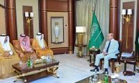 Saudi Arabia Announces More Investment In Pakistan During PM Shehbaz’s Visit 