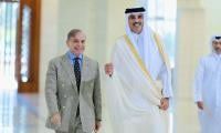 Pakistan, Qatar Reaffirm Commitment To Deepen Strategic Ties