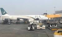 PIA Receives Only Rs10bn Bid For Stake From Lone Bidder