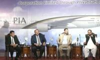 PIA Receives Only Rs10bn Bid For Stake From Lone Bidder