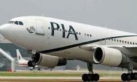 KP Govt Offers To Buy PIA Stake After National Airline Sale Hits Snag