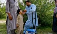 Pakistan's Polio Tally For 2024 Rises To 46