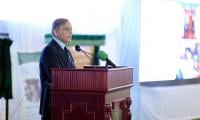 PM Shehbaz Announces Power Supply Of 100MW For Gilgit Baltistan