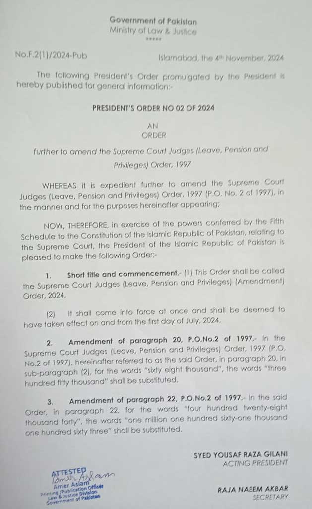 Notification issued by Ministry of Law and Justice. — Author