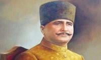 Iqbal Day: Public Holiday On Nov 9, Announces Govt