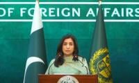 Pakistan Stresses Ties With US Based On 'mutual Respect, Non-interference'