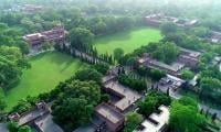 Aitchison College — a legacy of excellence and opportunity