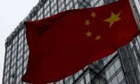 China Unveils $1.4tr Local Debt Package But No Direct Stimulus