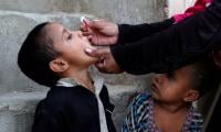 Pakistan Confirms Another Polio Case As Tally Reaches 47 