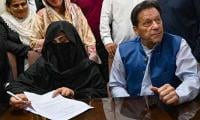 £190m Case: Court Hands 14-page Long Questionnaire To Imran Khan, Bushra Bibi 