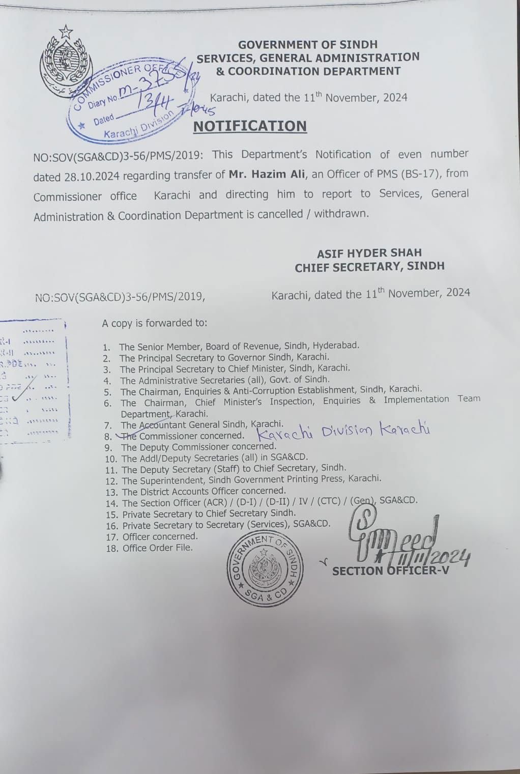 Transfer order for Karachi AC Hazim Bangwar withdrawn