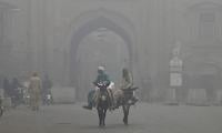 Lahore Ranks As World's Second Most Polluted City