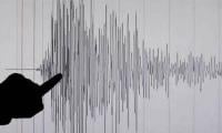 5.3 Magnitude Earthquake Jolts Islamabad, Peshawar And Nearby Cities