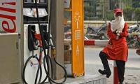 Will Petrol Prices Rise In Pakistan?