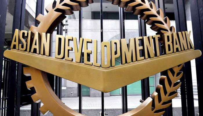 A representational image showing ADB logo. — AFP/File