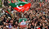 No Dialogue With Establishment Or Govt Before Nov 24 Protest: PTI