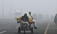 Lahore's Air Quality Second Worst In World As Smog Crisis Continues In Punjab