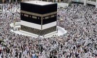 Hajj 2025: Banks Start Receiving Applications For Annual Pilgrimage