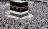 Hajj 2025: Banks start receiving applications for annual pilgrimage