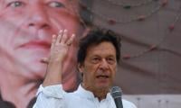 Imran Khan Ready For Talks With 'powerful Quarters' Ahead Of 'do-or-die Protest'