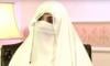 Nov 24 protest: Bushra Bibi's audio of directives to party members leaked 