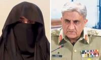 Bushra's Allegations Against Saudi Arabia 'irresponsible, Baseless', Says Ex-COAS Bajwa