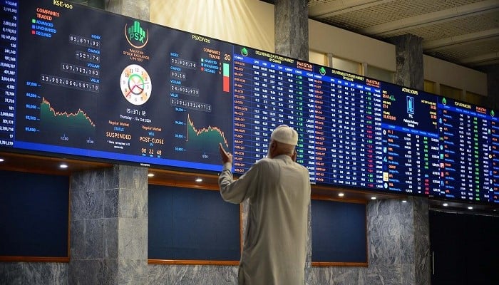 Brokers are busy in trading at Pakistan Stock Exchange (PSX) in Karachi on Thursday, October 17, 2024. — PPI