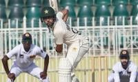 Pakistan-Sri Lanka 'A' Series Put Off Amid PTI Protest In Islamabad