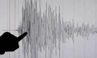 Magnitude 5.2 Earthquake Hits Parts Of KP, AJK; No Casualties Reported