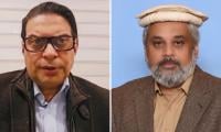 Major Blow To PTI As Salman Akram, Hamid Raza Quit Key Positions