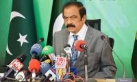 Cabinet To Continue Discussion On Proposed PTI Ban: Sanaullah 