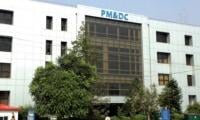 PMDC Revises BDS Programme Duration To Five Years