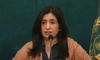 Islamabad Reiterates Clear Stance Against TTP Talks