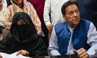 Imran Fielded Bushra Bibi As ‘compromised Leaders’ Manipulating Instructions: Aides