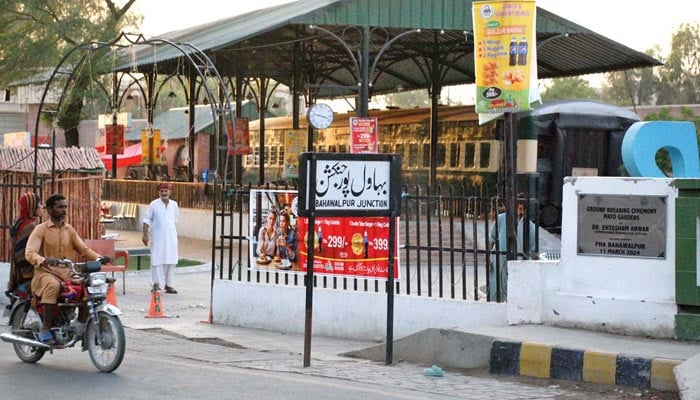 An attractive food and entertainment project with title “Bahawalpur Junction” has been installed at Fareed Gate, a commercial hub of the city. — APP/File