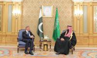 Saudi Crown Prince Mohammad Bin Salman Looks Forward To Pakistan Visit  